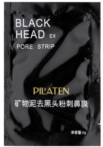Sort Pilaten maske - 10 stk.