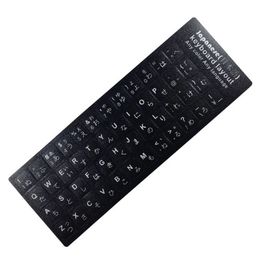 Sprachaufkleber auf der K2710-Tastatur