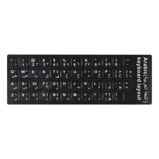 Sprachaufkleber auf der Tastatur