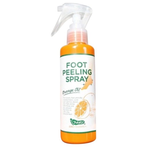 Spray kutikula és bőrkeményedés eltávolító 100 ml Kéz- és lábápolás Puhító spray pedikűrhöz és manikűrhöz