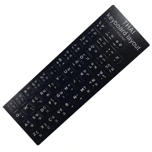 Sprogklistermærker til K2710-tastaturet