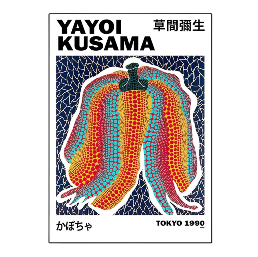 Stilfuld vægplakat farverig abstrakt græskar Yayoi Kusama stil 30 x 45 cm tryk på lærred flerfarvet blød uden ramme bolig