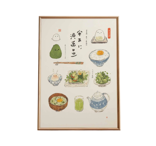 Stor plakat til væggen med japanske retter illustration 50 × 70 cm tryk på lærred hvid grøn farverig køkkenindretning til indendørs brug uden ramme