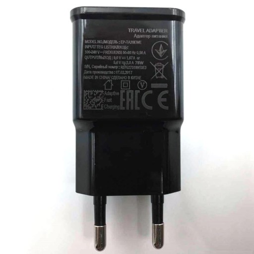 Strömadapter 2x USB