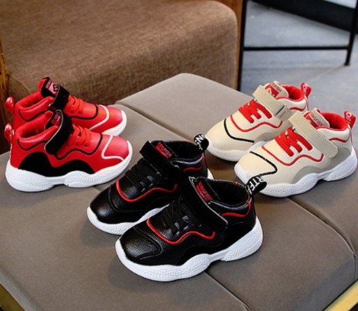 Stylische Kinder-Sneaker