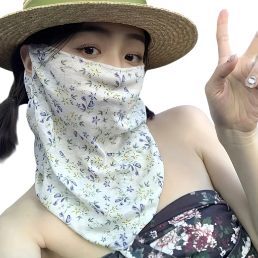 Summer Face Mask with Floral Pattern 30 cm Lightweight Breathable Face and Neck Protection Against the Sun for Outdoor Activities