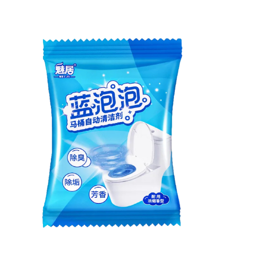 Tablette de nettoyage pour WC Éliminateur de taches et d'odeurs Produit de nettoyage pour toilettes