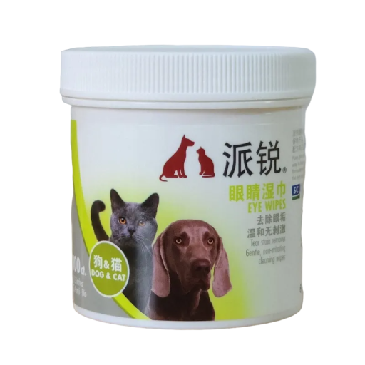 Tampons nettoyants pour les yeux des chiens et des chats Lingettes nettoyantes pour les yeux des animaux de compagnie 100 pcs
