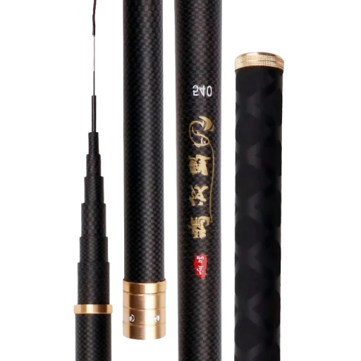 Telescopic Fishing Rod 7.2 m