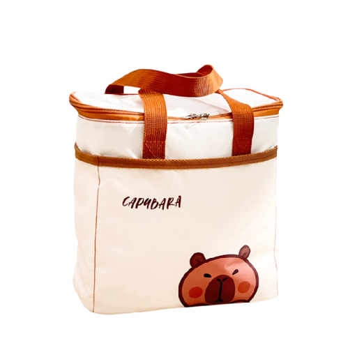 Termosvampåse för lunch vattentät 24×15,5×24,5 cm beige med orange handtag och djurtryck för transport av mat till skolan