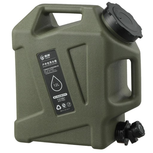Tragbarer Wassertank 12 l großvolumiger Outdoor-Kanister ohne Auslaufen tragbarer Wasserträger Camping Ausrüstung 35×16,5×31 cm