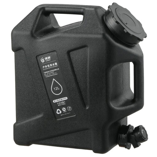 Tragbarer Wassertank 12 l großvolumiger Outdoor-Kanister ohne Auslaufen tragbarer Wasserträger Camping Ausrüstung 35×16,5×31 cm