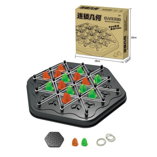 Trekantet strategispil kæde trekant skak 18 x 18 x 4 cm bærbart multiplayer puslespil rejse puslespil taktik udvikling