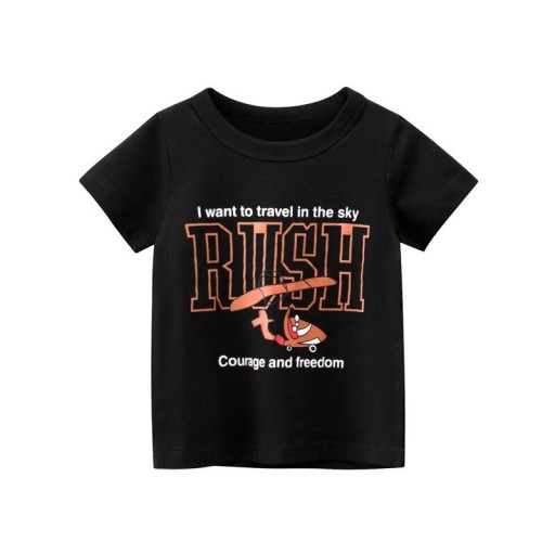 Tricou băiat B1492
