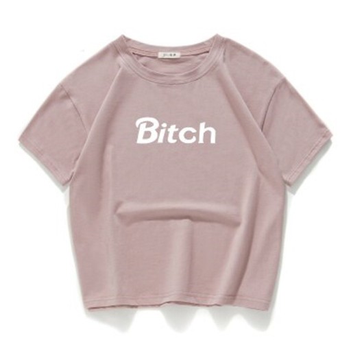 Tricou de damă cu imprimeu amuzant B224