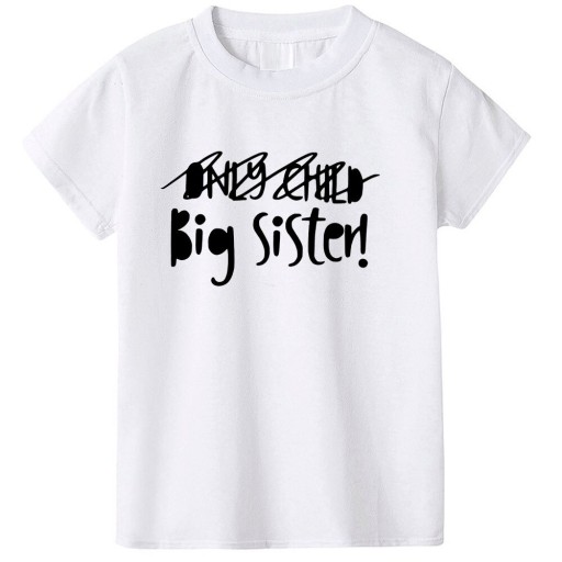 Tricou fetita pentru surori 1665