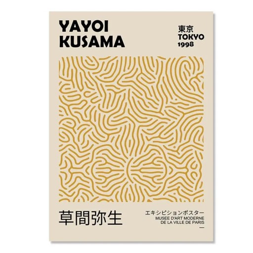 Vægplakat 40 x 50 cm Gul abstraktion i ånden af Yayoi Kusama Lærredstryk Uden ramme Moderne interiørbillede