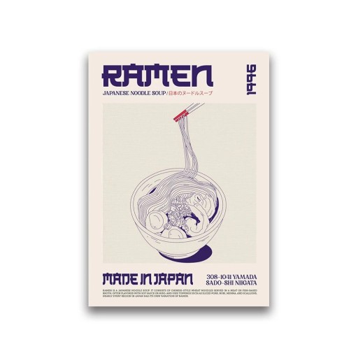 Väggplakat med motiv av ramen nudlar 30 × 40 cm Tryck på duk Beige dekorativ tavla Japansk mat Dekoration för hem restaurang bistro
