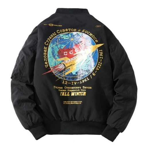 Veste bomber automnale pour homme F1237