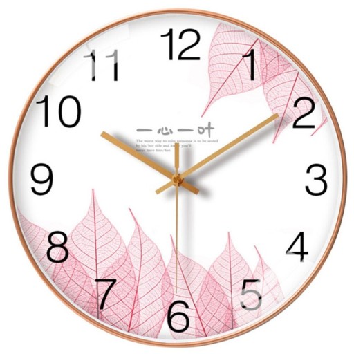 Wandklok G2167
