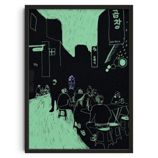 Yöllinen kaupunki -kuvitusjuliste 50x70 cm, korealainen katu, ihmisiä pöydissä, vintage-taidejuliste, makuuhuoneen sisustus, olohuone, kehystämätön