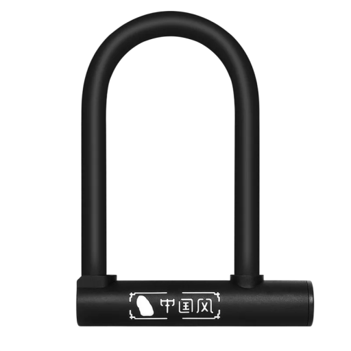 Zámek na kolo U-lock 18 × 13 cm ocelový se zinkovou vložkou černý 14 mm třmen zabezpečení kola motorky dveří