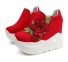 Adidasi de dama cu floare J1768 roșu