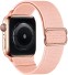 Armband für Apple Watch 38 mm / 40 mm / 41 mm apricot