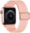 Armband für Apple Watch 42 mm / 44 mm / 45 mm apricot