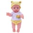 Bábika s oblečením 30 cm žltá