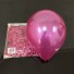 Baloane colorate 50 buc burgundy