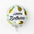 Balon urodzinowy okrągły z ananasami J1398 żółty