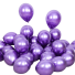 Balony lateksowe urodzinowe 25 cm 10 szt fioletowy