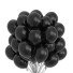 Balony urodzinowe 25 cm 10 szt T820 czarny