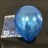 Barevné balónky 50 ks modrá