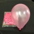 Barevné balónky 50 ks růžová