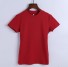 Basic koszulka damska A226 czerwony