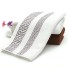 Bavlněný ručník Kvalitní bavlněný ručník Vysoce absorpční ručník z bavlny 35 x 75 cm bílá