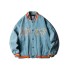 Bomberjacke F1235 blau