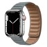 Bőr szíj Apple Watchhoz 42mm / 44mm / 45mm szürke