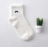 Brady Herrensocken 12