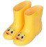 Buty dziecięce ze zwierzętami żółty