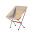 Camping-Klappstuhl beige