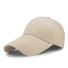 Čepice s prodlouženým kšiltem T194 krémová