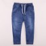 Chlapčenské džínsy na šnúrky J1324 tmavo modrá