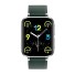 Chytré hodinky K1443 tmavě zelená
