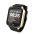 Chytré hodinky s GPS lokalizátorom zlatá