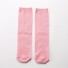Ciorapi de o culoare pentru copii roz