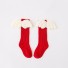 Ciorapi fete cu aripi A1505 roșu