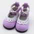Cipő A27 babához lila